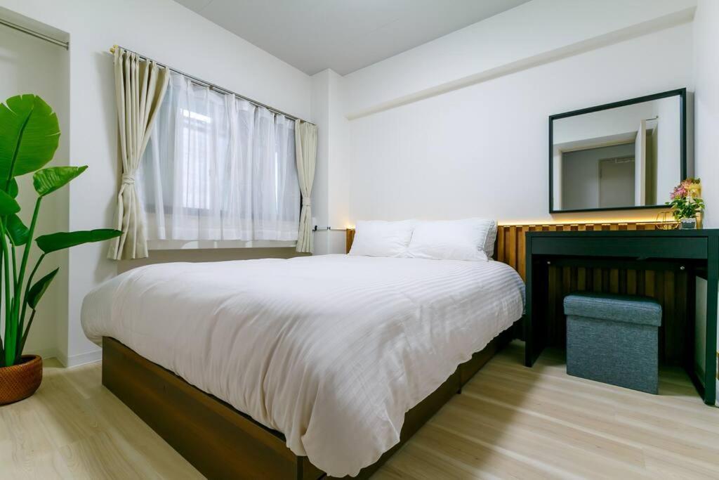Dy53 Elle Yuhigaoka Apartamento *