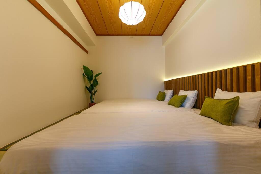 Dy53 Elle Yuhigaoka Apartamento Osaka